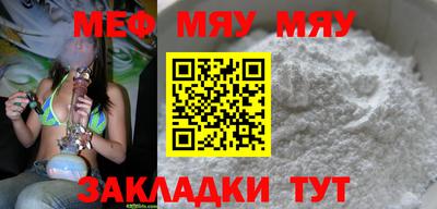 героин Малоярославец