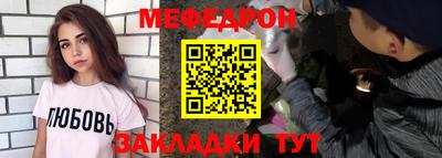 гидропоника Малгобек