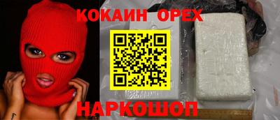 гидропоника Малгобек