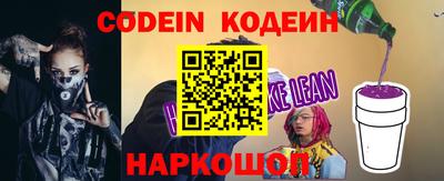 гидропоника Малгобек