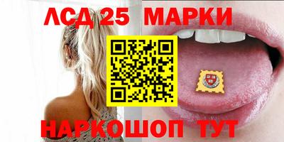 гидропоника Малгобек