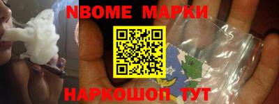 героин Малоярославец