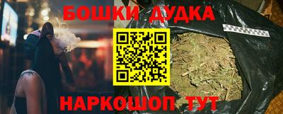 героин Малоярославец
