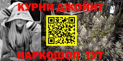 гидропоника Малгобек