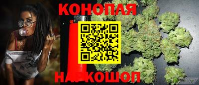 героин Малоярославец