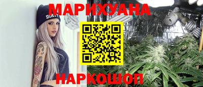 героин Малоярославец