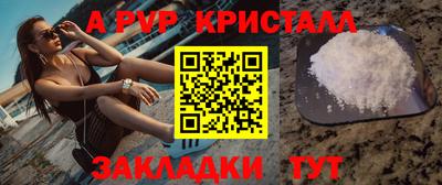 гидропоника Малгобек