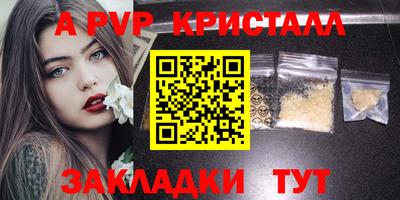 гидропоника Малгобек