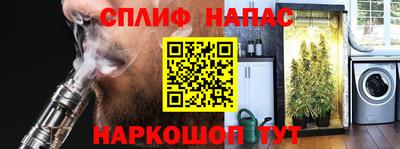 гидропоника Малгобек