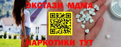 гидропоника Малгобек