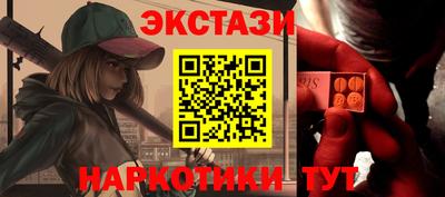 героин Малоярославец