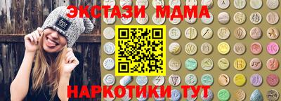 героин Малоярославец