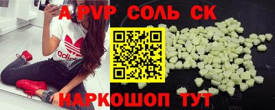 гидропоника Малгобек