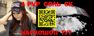 гидропоника Малгобек
