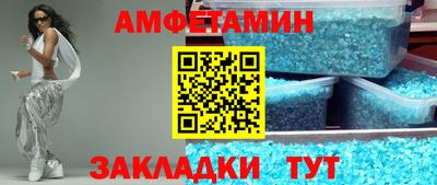 гидропоника Малгобек