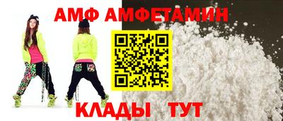 гашишное масло Мариинск