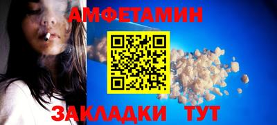 героин Малоярославец