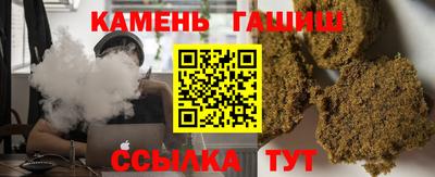 героин Малоярославец