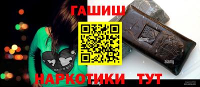 героин Малоярославец