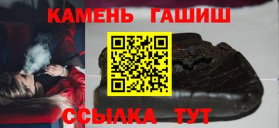 гидропоника Малгобек