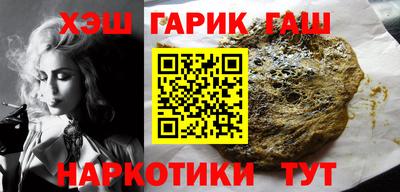гидропоника Малгобек