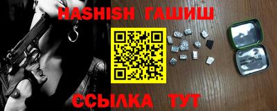 гидропоника Малгобек