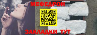 героин Малоярославец