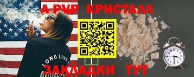 героин Малоярославец