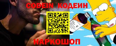 героин Малоярославец
