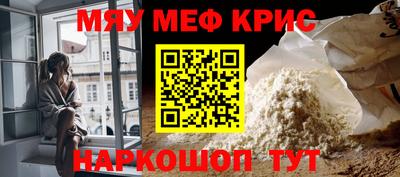 гидропоника Малгобек